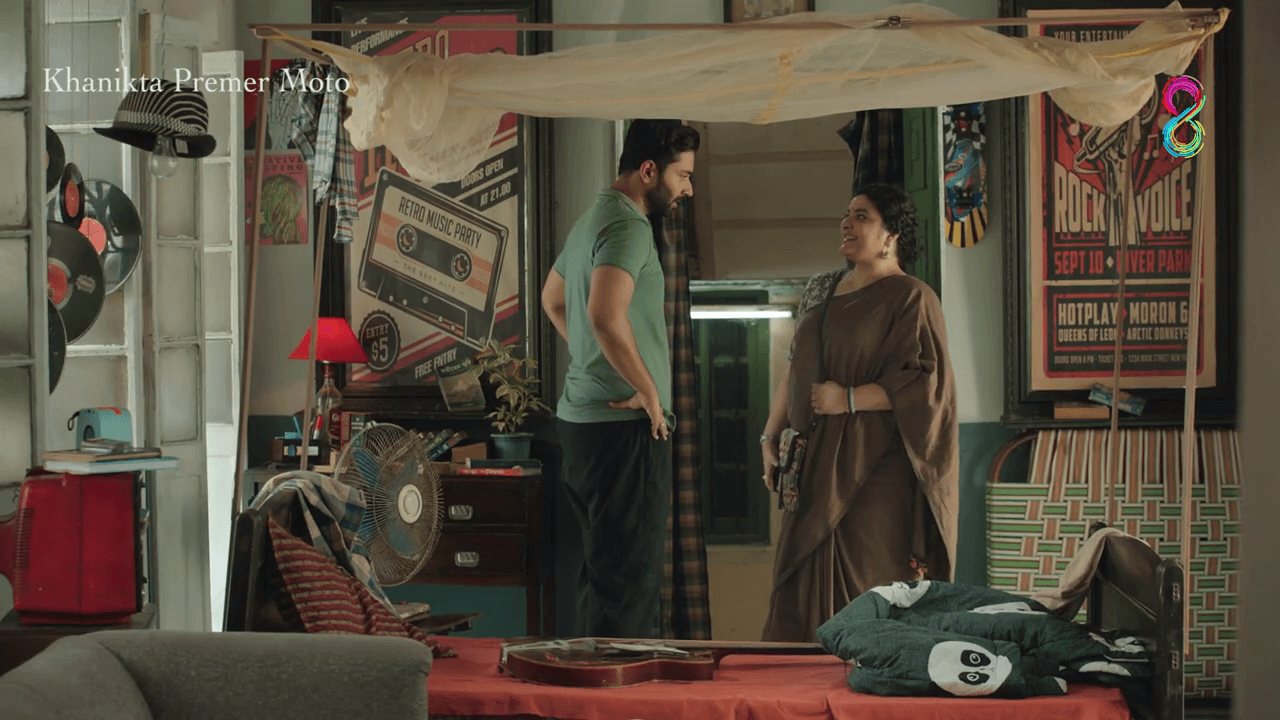 Khanikta Premer moto
