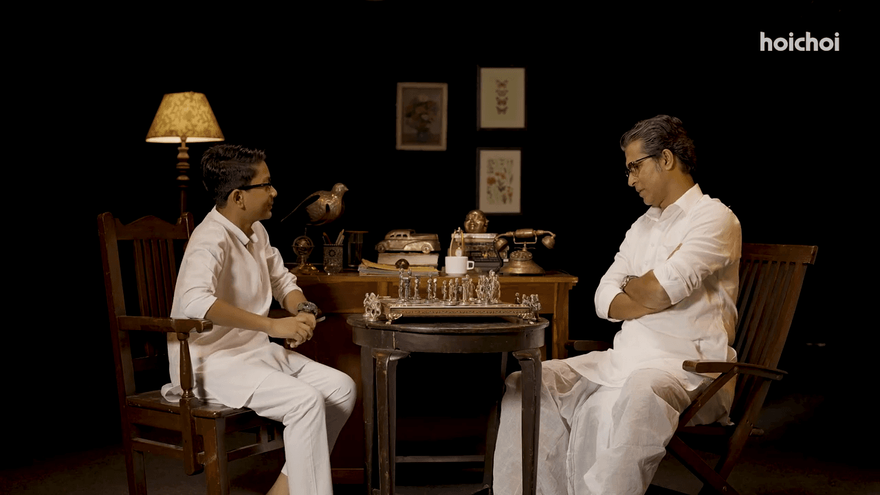 Chhoto Byomkesh